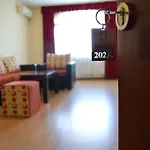 Armira Family Iwajłowgrad