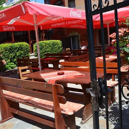 Hotel Armira Family Ivaylovgrad